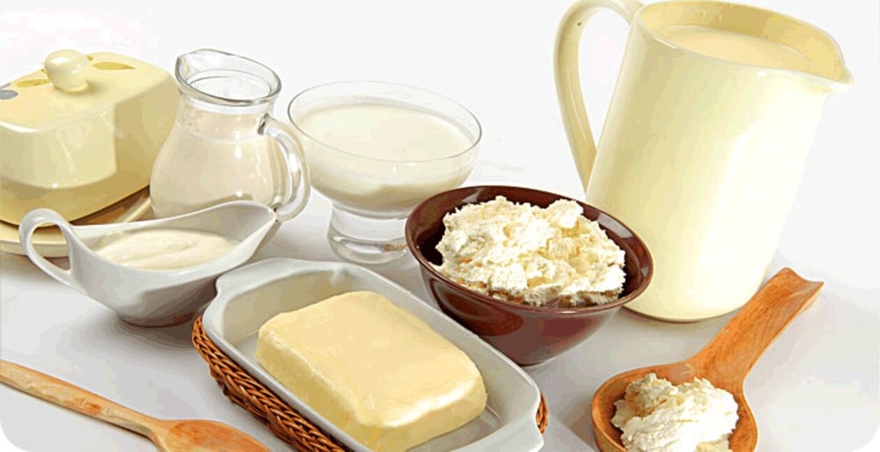 რძის პროდუქტები პოდაგრისთვის